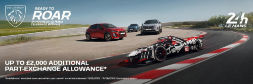 Up to £2,000 Part Exchange Allowance