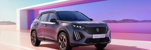 Peugeot 2008 - From £499 Advance Payment on Motability Scheme