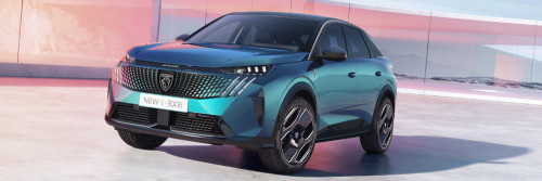 Peugeot 3008 - Personal Contract Purchase Offer