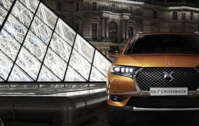 The New DS 7 Crossback Revealed