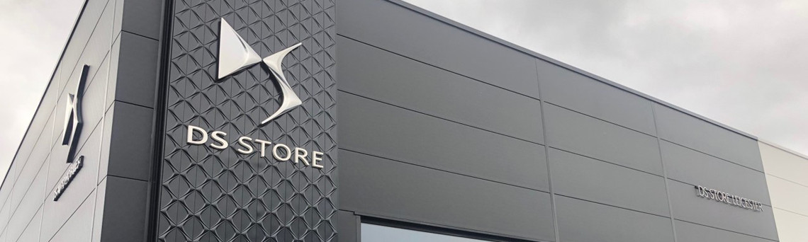 DS Automobiles Opens Its Largest UK Store To Date In Leicester