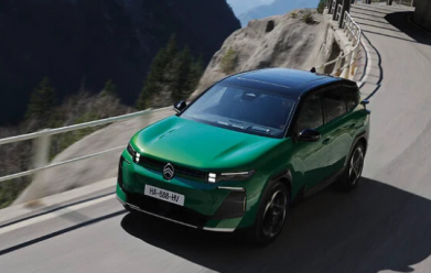 Citroën Confirms The First Models In Its Range To Be Eligible For The Government Electric Car Grant