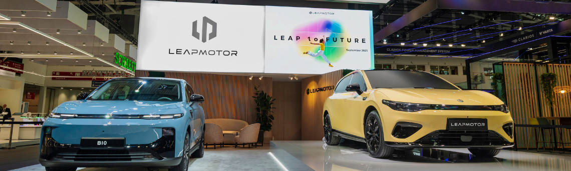 Leapmotor Unveils Bold Electric Future At IAA Mobility 2025: Global Premiere Of Leapmotor B05 And European Sales Launch Of B10