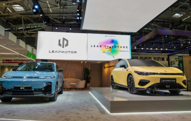Leapmotor Unveils Bold Electric Future At IAA Mobility 2025: Global Premiere Of Leapmotor B05 And European Sales Launch Of B10